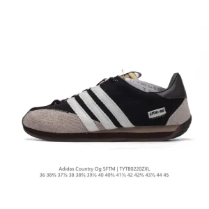 Adidas X Song For The Mute Country Og Retro Sneakers Limited Edition