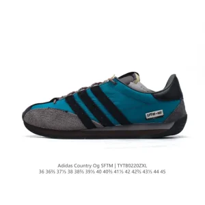 Adidas X Song For The Mute Country Og Retro Lifestyle Sneakers