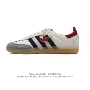 Adidas Original Samba Og Cny Snake Year Limited Edition White Leather Sneakers