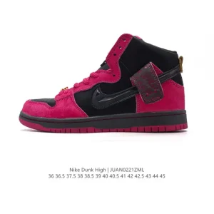 Nike SB Dunk High DX4356-005 Men Women Skateboarding Shoes