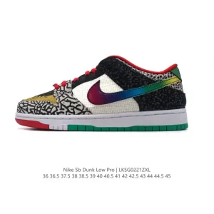 Nike SB Dunk Low P-Rod What The Paul Rodriguez Multi-Color Asymmetric Sneakers
