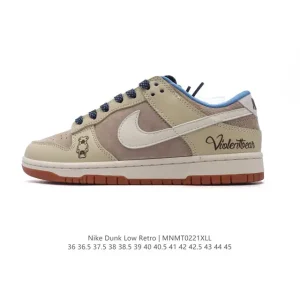 Nike Dunk Low Retro Vintage Basketball Sneakers for Men and Women