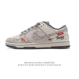 Nike Dunk Low Retro Snake Year Limited Edition 2025 Sneakers