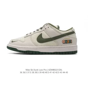 Nike Dunk Low Retro Gucci Collaboration Vintage Basketball Skateboarding Shoes