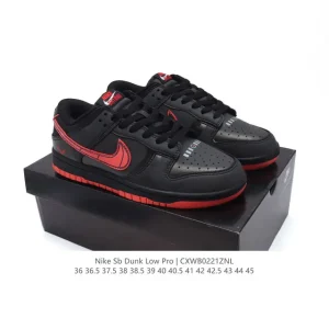 Nike SB Dunk Low Pro Snake Year Limited Edition Sneakers