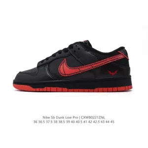Nike SB Dunk Low Pro Snake Year Limited Edition Sneakers for Men and Women