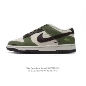 Nike Dunk Low Retro Vintage Basketball and Skateboarding Sneakers