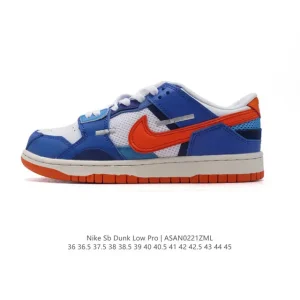Nike SB Dunk Low Pro Retro Skateboarding Shoes for Men and Women