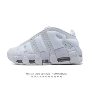 Nike Air More Uptempo '96 Men's Women's Basketball Shoes with Visible Air Cushioning