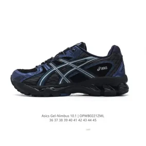 ASICS Gel-Nimbus 10.1 Retro Runner Min-Nano Collaboration Grey 3M