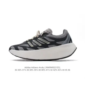 Adidas Adizero Aruku Men's and Women's Cushioned Lifestyle Sneakers