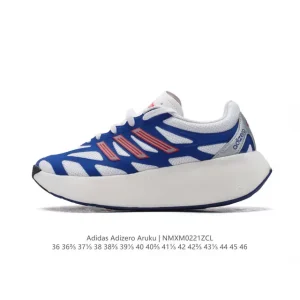 Adidas Adizero Aruku Men's Women's Lifestyle Shoes White Thick Sole