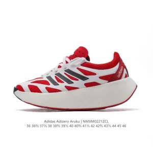 Adidas Adizero Aruku Men's Women's Lifestyle Shoes