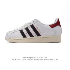 Adidas Superstar Snake Year Low Top Casual Sneakers