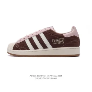 Adidas Originals Superstar Shell Toe Low Top Platform Sneakers