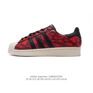 Adidas Superstar 82 Classic Shell Toe Leather Unisex Sneakers