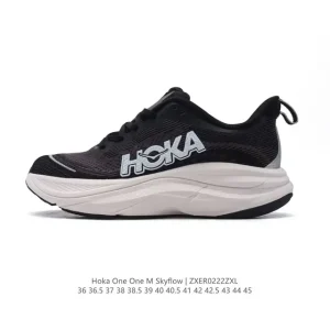 Hoka Skyflow Daily Trainer with Cushioned Thick Sole and Breathable Upper