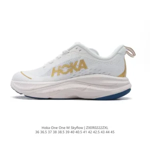 Hoka One One Skyflow Daily Training Running Shoe with Cushioned Thick Sole