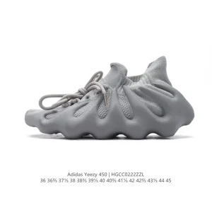 Adidas Yeezy 450 Sock Sneaker in Primeknit with Serrated Sole