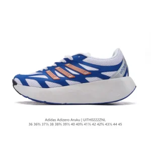 Adidas Adizero Aruku Men's Women's Cushioned Running Shoes