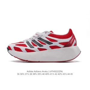 Adidas Adizero Aruku Men's Women's Casual Shoes White Cushioned Thick Sole