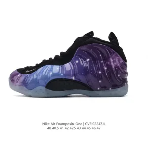 Nike Air Foamposite One Men's Basketball Shoes for Court and Street