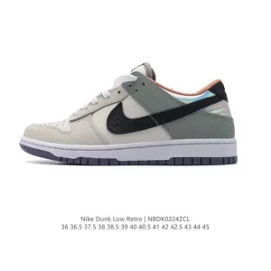 Nike Dunk Low Retro Vintage Basketball Sneakers with Leather Upper
