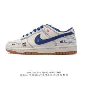 Nike Dunk Low Retro Vintage Basketball and Skateboarding Sneakers
