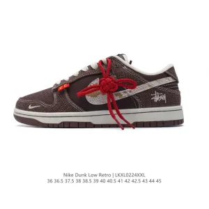 Nike Dunk Low Retro China Knot Vintage Basketball Skate Shoes