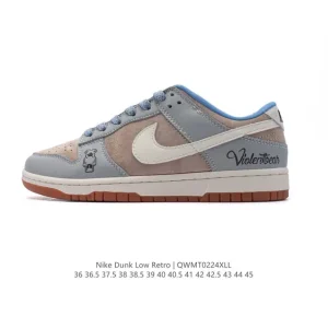 Nike Dunk Low Retro Vintage Basketball Sneakers for Men and Women