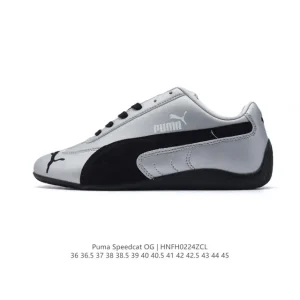 Puma Speedcat Og Retro Racing Sneakers Low Top Suede Vintage Style