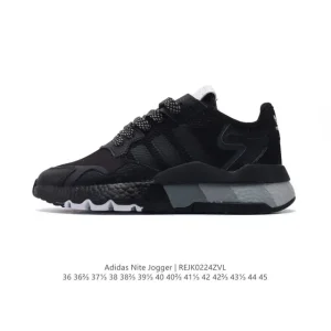 Adidas Nite Jogger Wang Jiaer Edition with Boost Technology and 3M Reflective Details