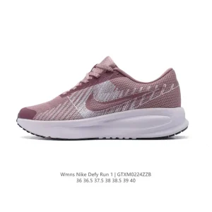 Nike Defy Run 1 Women's Training Shoes Breathable Cushioning Gym Fitness