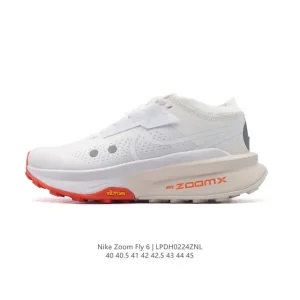 Nike Zegamatrail 2 ZoomX Outdoor Trail Running Shoes with Vibram Outsole