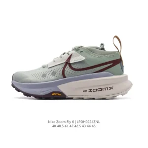 Nike Zegamatrail 2 Zoomx Outdoor Trail Running Shoes with Vibram Sole
