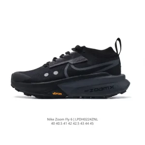Nike Zegamatrail 2 Zoomx Outdoor Trail Running Shoes for Men and Women