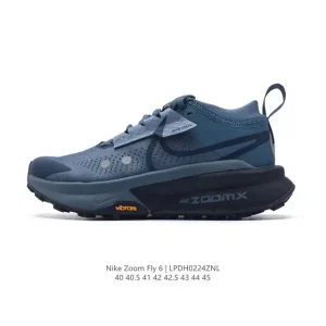 Nike Zegamatrail2 Zoomx Trail Running Shoes for Men and Women