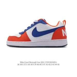 Nike Court Borough Low Unisex Leather Casual Sneakers for Men and Women