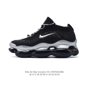 Nike Air Max Scorpion High Top Winter Boots with Detachable Cuff