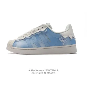 Adidas Superstar 82 Classic Shell Toe Leather Sneakers for Women