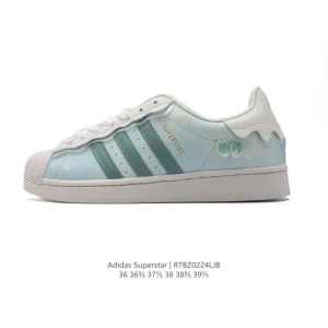 Adidas Superstar '82 Classic Shell Toe Sneakers for Women