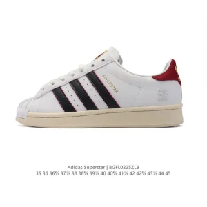 Adidas Superstar 82 Classic Leather Sneakers for Men and Women
