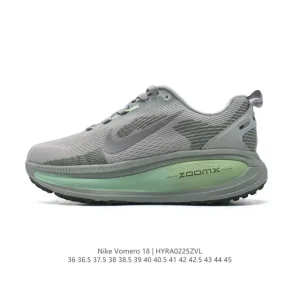 Nike Vomero 18 Men's Running Shoes with Max Cushion