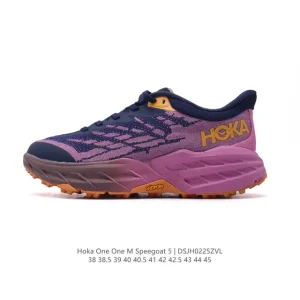HOKA Speedgoat 5 Men's Trail Running Shoe Lightweight Grip Cushion