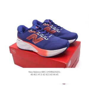 New Balance Fresh Foam X 880 Men's Running Shoes for Daily Training and Lifestyle