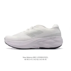 New Balance Fresh Foam X 880 Men's Running Shoes for Daily Training