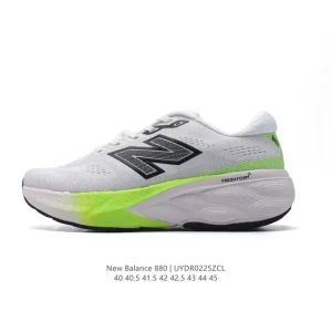New Balance Fresh Foam X 880 Men's Running Shoes for Daily Training