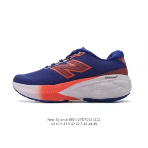 New Balance Fresh Foam X 880 Men's Running Shoes for Daily Training and Lifestyle