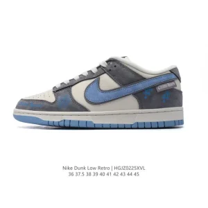 Nike Dunk Low Retro Vintage Basketball and Skateboarding Sneakers