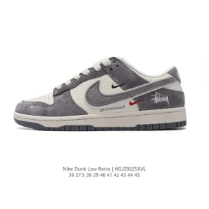 Nike Dunk Low Retro Vintage Basketball and Skateboarding Sneakers